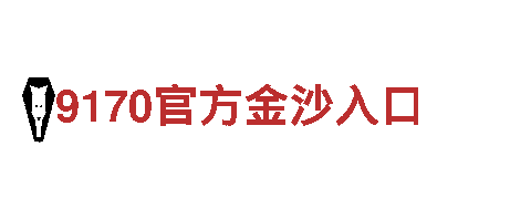 乐鱼综合体育-专业的银行服务